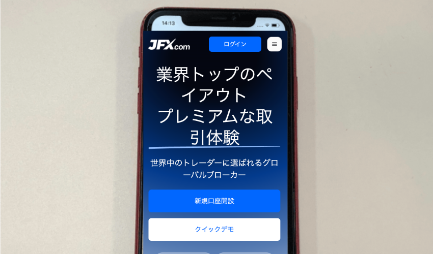 JFX.com