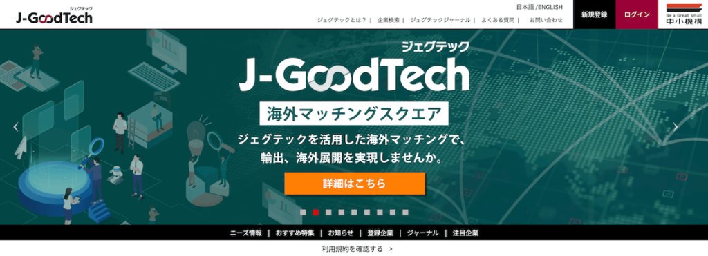 JGood-tech
