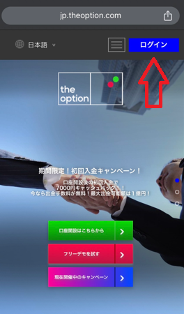sp